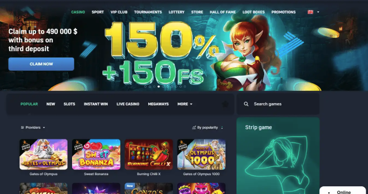 Opiniones 7Slots Casino – ¿Cómo Funciona en 2025?